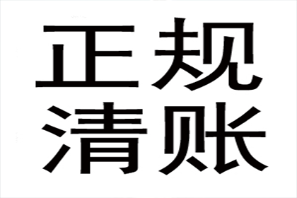 民间借贷犯罪认定标准解析